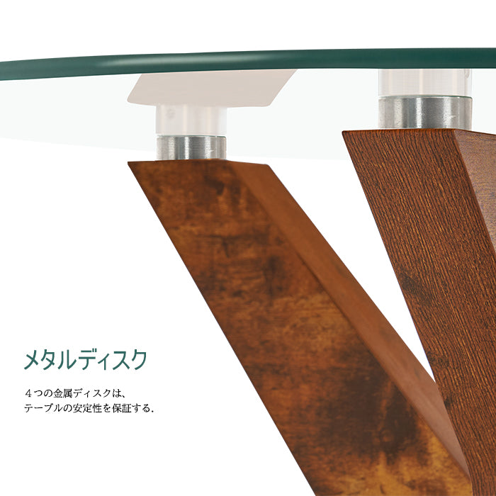 Newvalue ローテーブル センターテーブル ガラステーブル 80cm